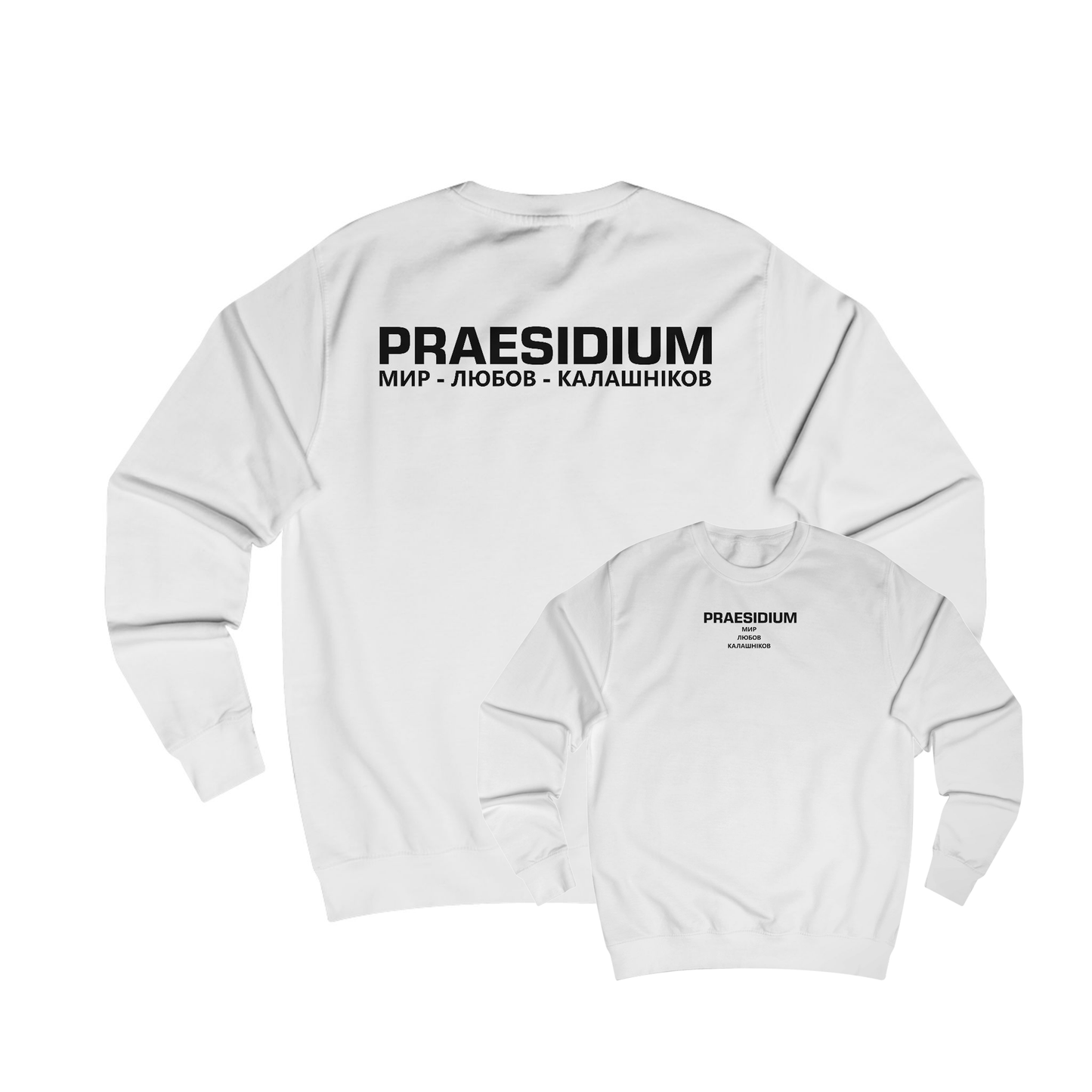 PEACE - LOVE - KALASHNIKOV