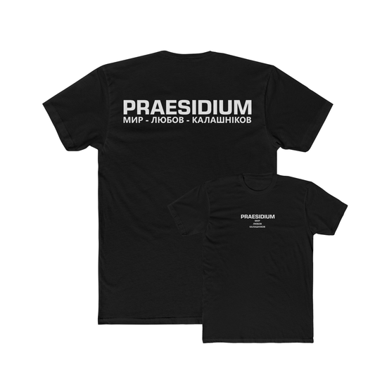 PEACE - LOVE - KALASHNIKOV