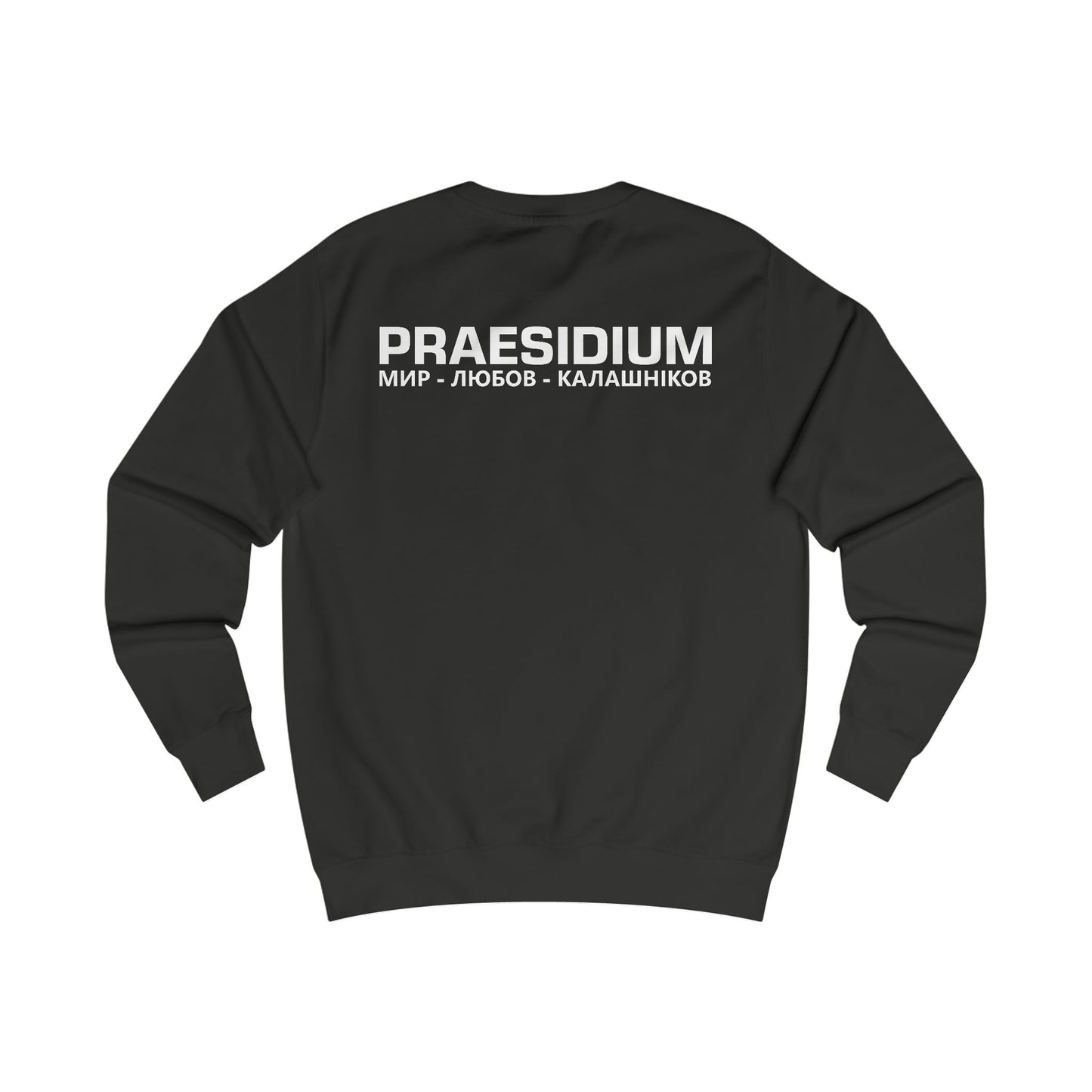 PEACE - LOVE - KALASHNIKOV