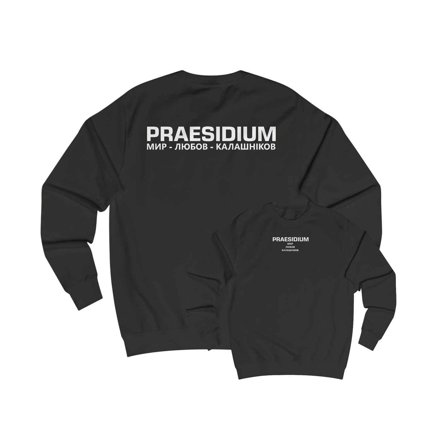 PEACE - LOVE - KALASHNIKOV