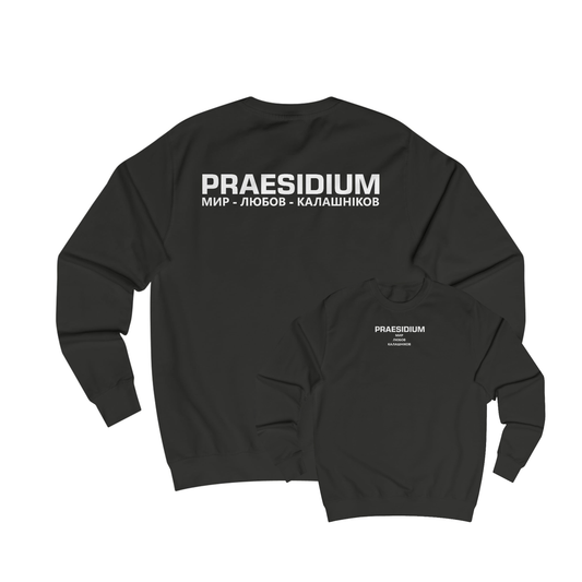 PEACE - LOVE - KALASHNIKOV