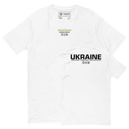 Glory to Ukraine Black